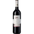 No Man's Land Lava Red